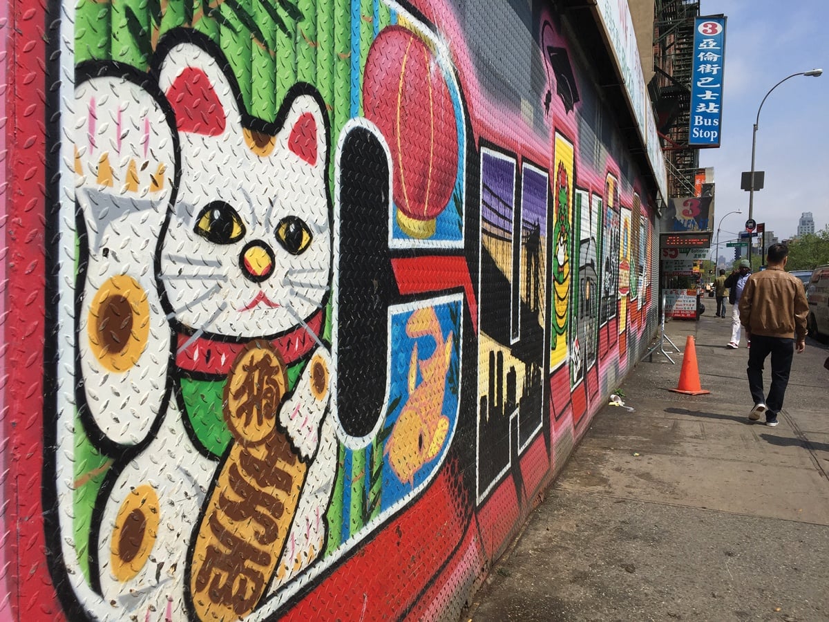 Chinatown Greeting Card